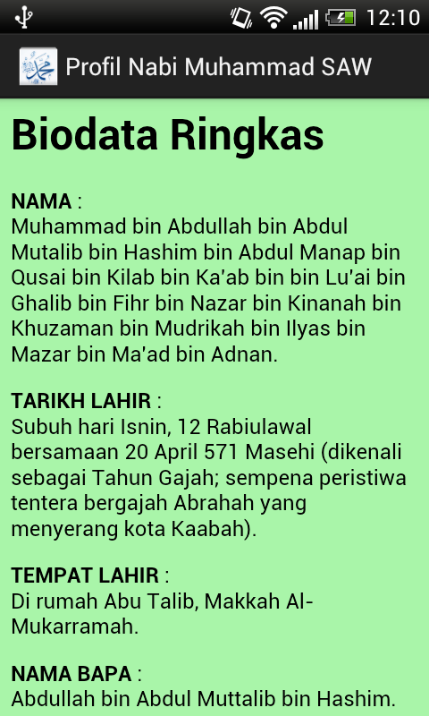 Profil Nabi Muhammad SAW - screenshot