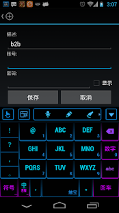 CodeBook Screenshots 1