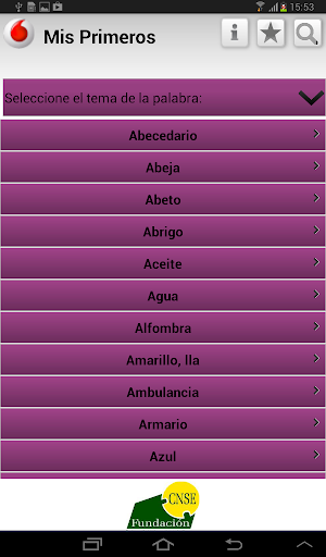 【免費教育App】Mis primeros signos MINI-APP點子