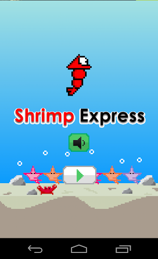 Shrimp Express