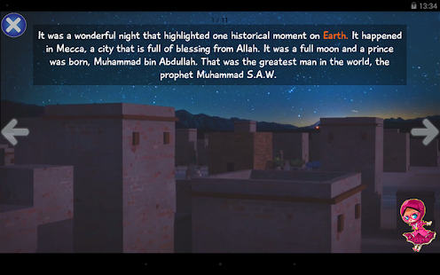 Lastest Seerah of Prophet Muhammad APK for PC