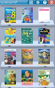 Free Download e-Book Openserve APK for PC