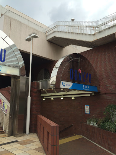 小田急町田駅前
