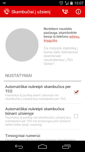 TEO Glober
