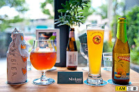 Ninkasi啤酒花園 (已歇業)