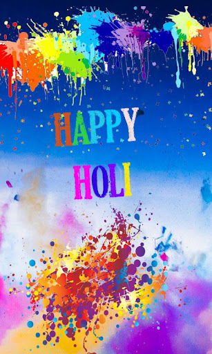 Holi Live Sms