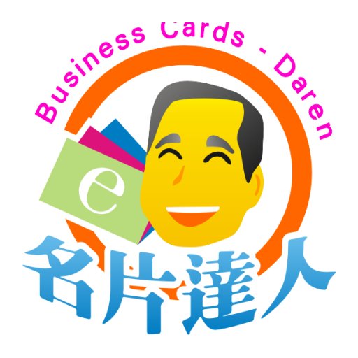 名片達人 LOGO-APP點子