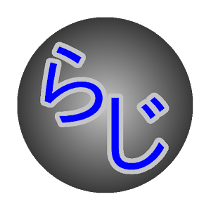 らじ丸 1.1.8