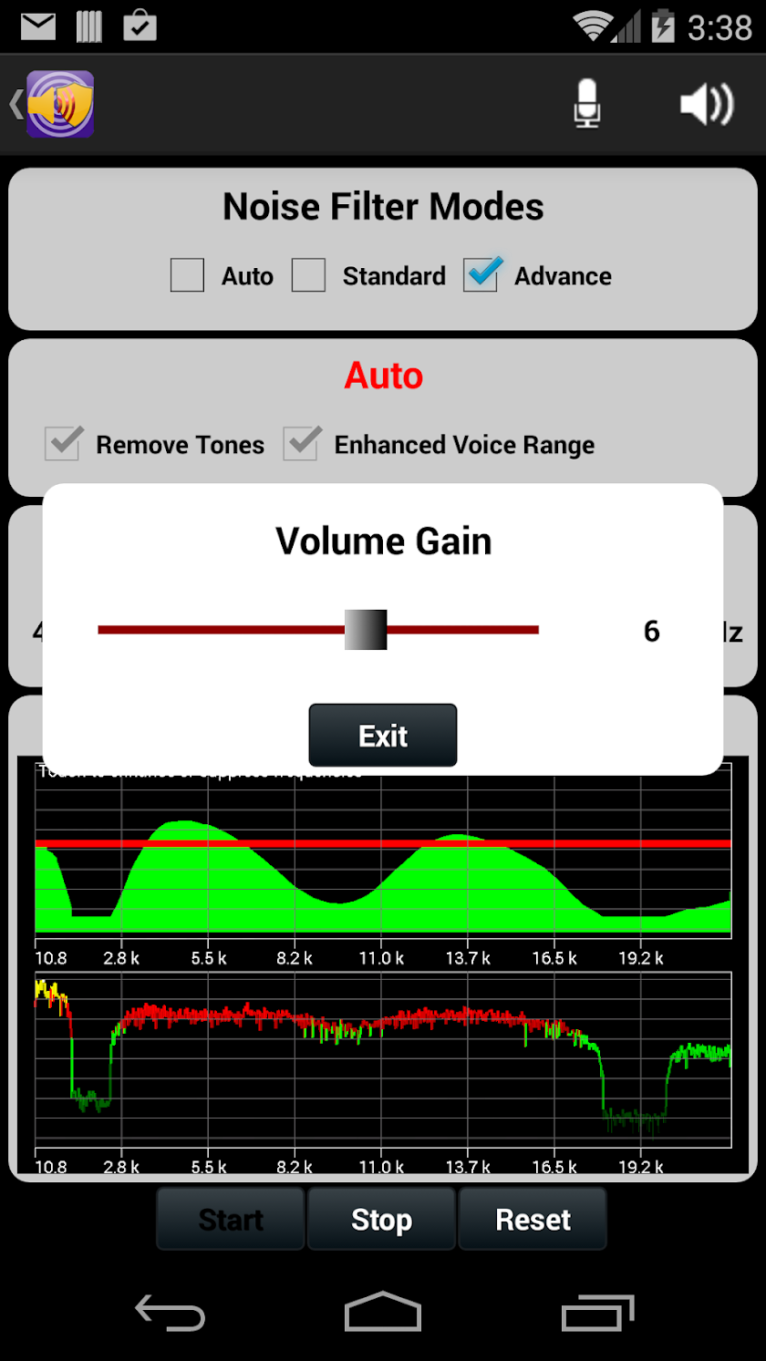 Noise Cancellation Screen 2