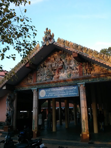 O.T.C Hanumanswamy Temple
