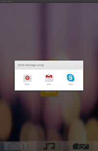 Press to Send Screenshots 2