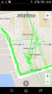 How to install Pedometer 1.8 apk for pc