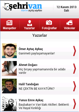 【免費新聞App】Şehrivan Gazetesi-APP點子