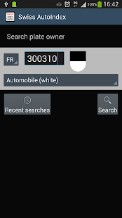 AutoIndex 2015 Official Free Screenshots 1