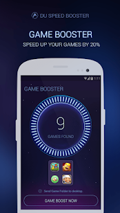 DU Speed Booster (Optimizer) - screenshot thumbnail