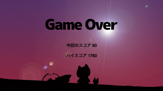 Free Download Sample APK for PC