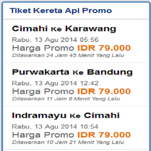 e-ticket online Screenshots 7