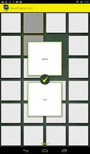 Student Vocabulary Trainer Screenshots 16