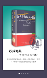 造句 - 英文線上字典,包含英漢字典、漢英字典、例句及發音 ...