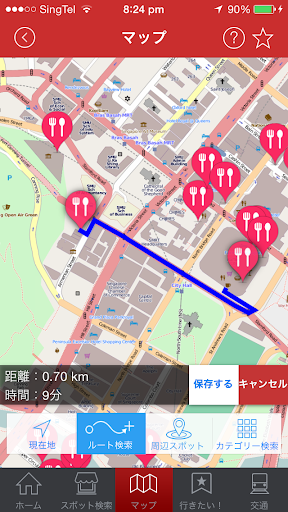 【免費旅遊App】スマベール-APP點子