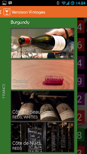 【免費生活App】Veraison Vintages-APP點子