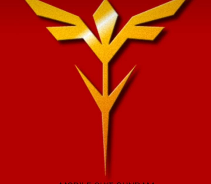 年の最高 ガンダム 壁紙 無料 シャア Fucekkabegamihdの壁紙画像
