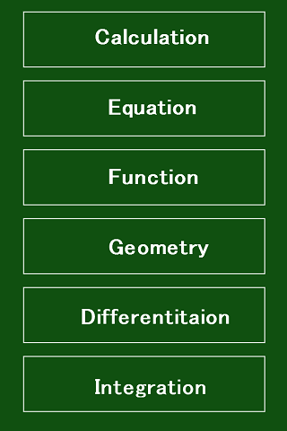 Math Bridge