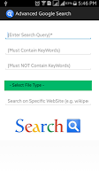 Advanced Search APK スクリーンショット画像 #2