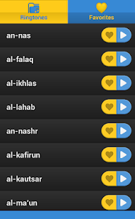 Murottal Juz Amma mp3 Screenshots 0