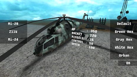 Air Assault : Helicopter poster 20