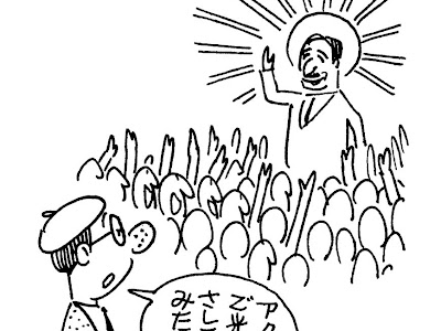 手塚 治虫 ディズニー 314881-手塚治虫 ディズニー パクリ