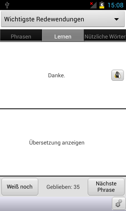German&lt;-&gt;Arabic Phrasebook Screen 3