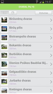 Tourism LT Screenshots 2