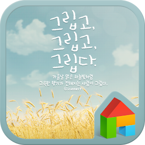 miss, miss,miss dodol Launcher.apk 1.1