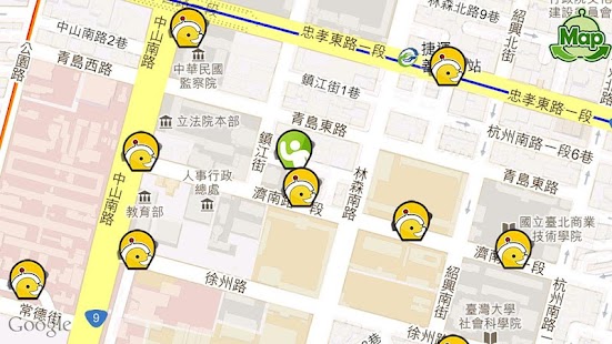 How to download .MPG - 我的專屬伴旅 patch 3.1 apk for laptop