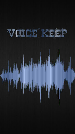 Voice Keep - 간편하고 쉬운 녹음기