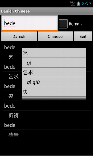 Danish Chinese Dictionary