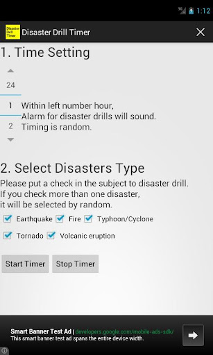 Disaster Drill Timer