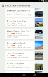 Maps - screenshot thumbnail