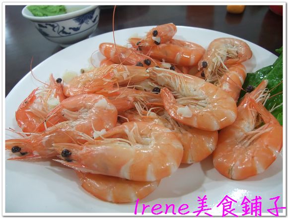 【阿華海鮮】