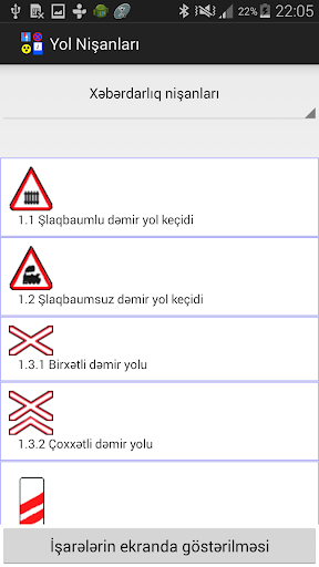 【免費教育App】Yol Nişanları-APP點子