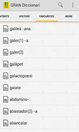 【免費書籍App】Gran Diccionari Catalana-APP點子