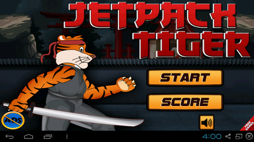 Jetpack Tiger