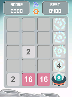 2048 UFO Screenshots 1