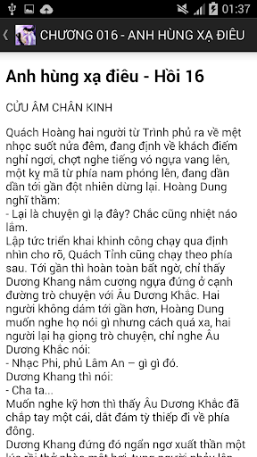 【免費書籍App】Truyện Kim Dung-APP點子