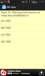 General Knowledge Quiz - screenshot thumbnail
