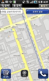 Free 제일대리운전 APK for Android