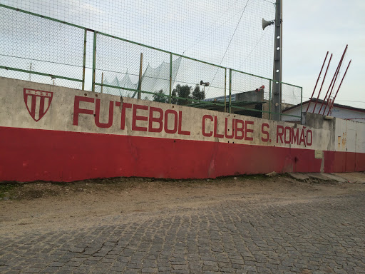 Estádio São Romão