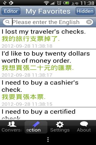 English-Chinese Conversation