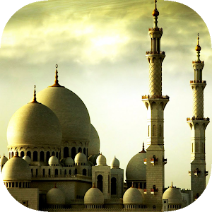 Islamic Mosque Wallpapers 1.1
